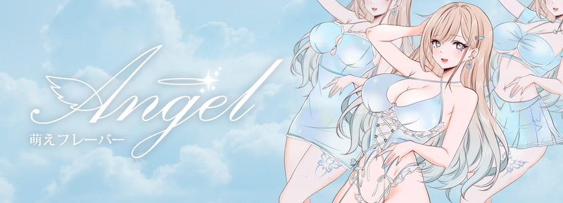 Angel Lingerie & Kawaii Cosplay Accessories
