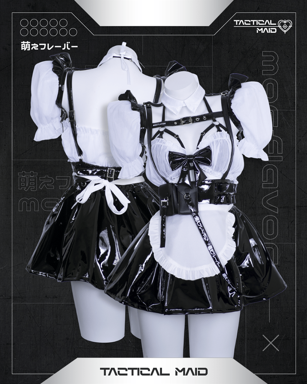 Tactical Maid - MOEFLAVOR - Waifu Inspired Fashion and Lingerie Store