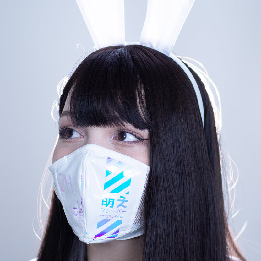 Glossy Latex Bunny Mask, Cyber Bunny Mask