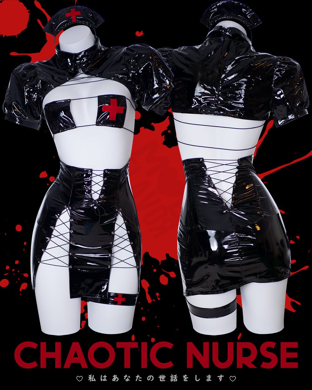 Chaotic Nurse Outfit - MOEFLAVOR - Waifu Inspired Fashion and Lingerie Store