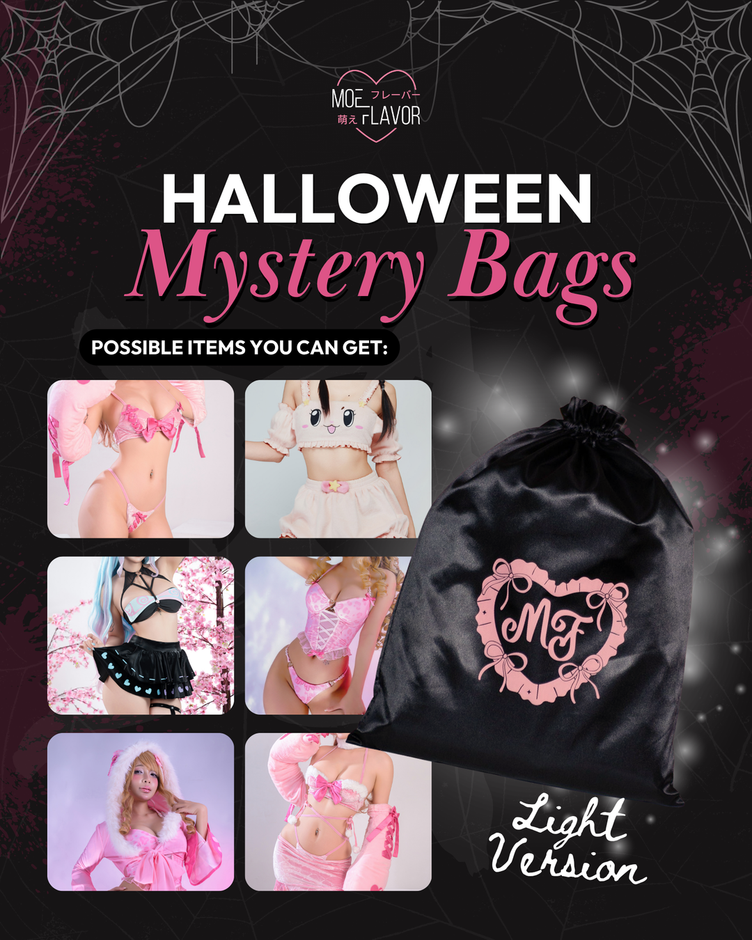 Light Mystery Bag