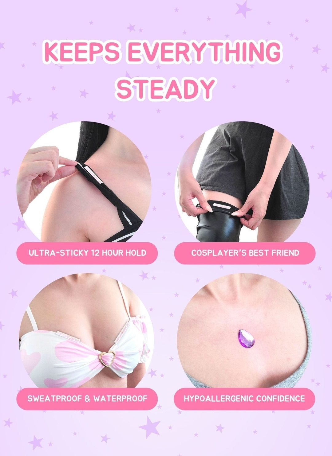 Jiggle Defender Body Tape and Remover Combo - MOEFLAVOR - Waifu Inspired Fashion and Lingerie Store