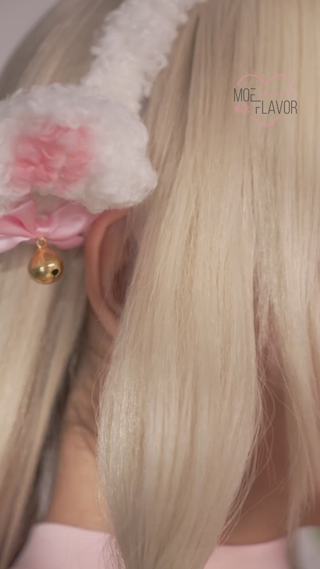 Blushing Lamb Lingerie – MOEFLAVOR - Japanese-Inspired Lingerie