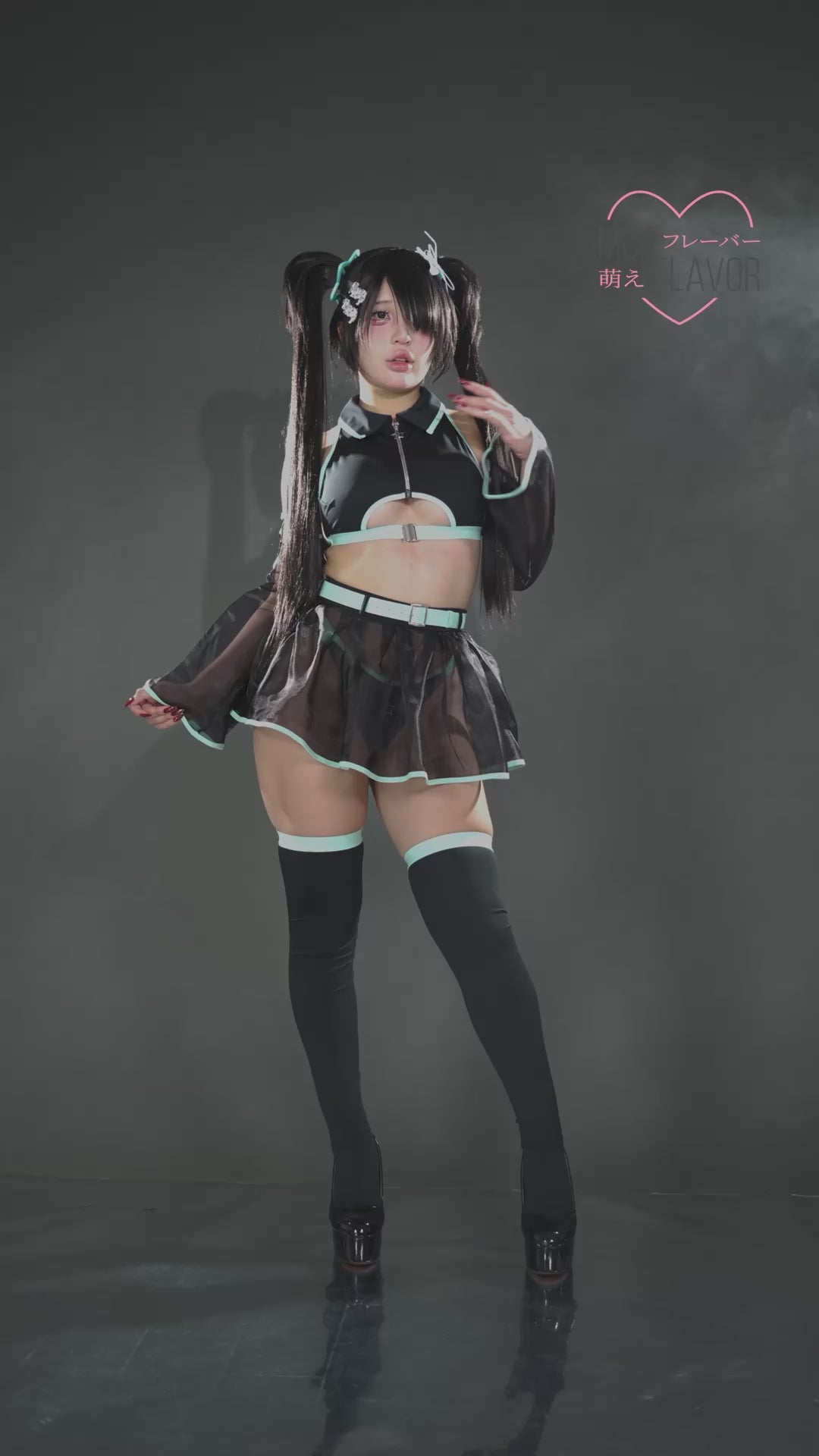 Pre-Order Cyber Siren - Mesh Top/Skirt Cyber Girl Lingerie