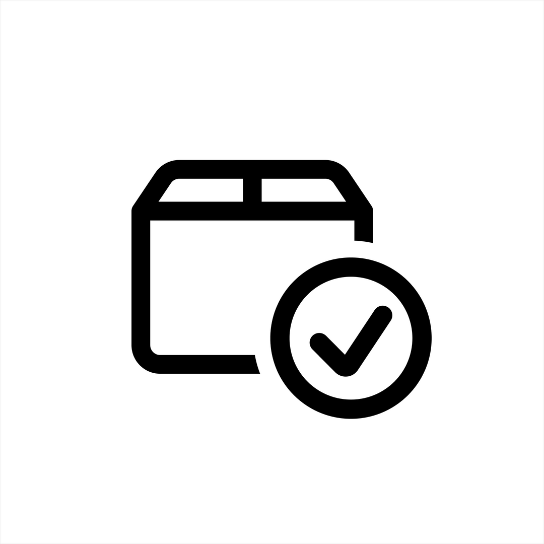 Shipping Protection