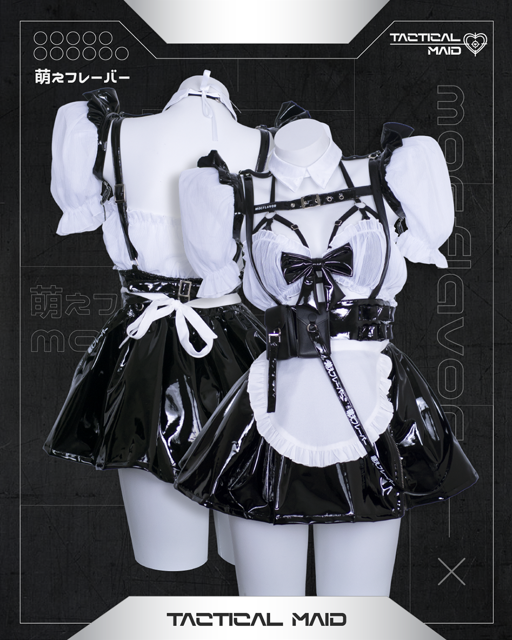 1000px-maid-cyberpunk-tactical-maid-techwear-8 MOEFLAVOR - Waifu Inspired Fashion and Lingerie Store